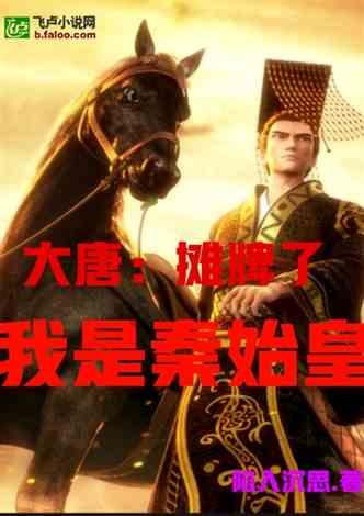 植物大战僵尸3